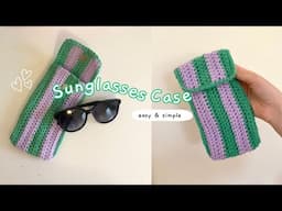 crochet striped sunglasses pouch ☼｡𖦹 °˖ | simple & easy tutorial