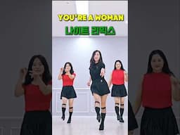 You're a woman line dance#dance #라인댄스 ##shortsvideo