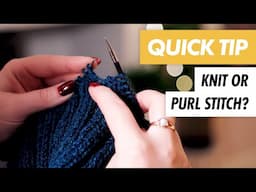 How to tell the difference between a KNIT stitch and a PURL stitch