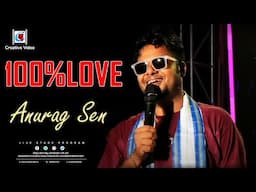 100%LOVE I JEET, KOEL I JEET GANNGULI I RAVI KINAGI I GOPAL MADNANI I Cover By Anurag Sen