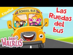 Las Ruedas Del Bus | Canciones Infantiles | Serie Educativa para Bebés 0-2 años