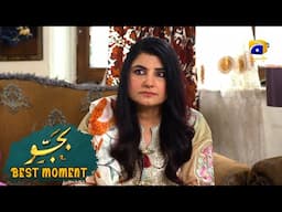 Bajjo Episode 43 | 𝐁𝐞𝐬𝐭 𝐌𝐨𝐦𝐞𝐧𝐭 𝟎𝟏 | Javeria Saud - Suqaynah Khan - Arez Ahmed | Har Pal Geo