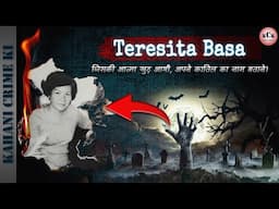 Teresita Basa: Who Solved Her Own Murder | Voice From The Grave | In Hindi | KCK