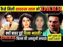 कैसे मिली Shahrukh Khan को DARR, SUNNY DEOL ने क्यों नही की SRKके साथ दूसरी फिल्म | Shocking Story