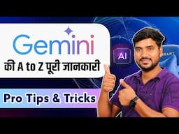 Google Gemini Kya Hai aur Kaise Use Kare | Google Gemini Full Tutorial For Beginners In Hindi 2025