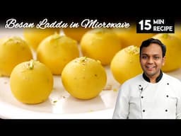 Besan ke Ladoo in LG Microwave - Diwali Sweets -15 Minute Laddu Recipe - CookingShooking