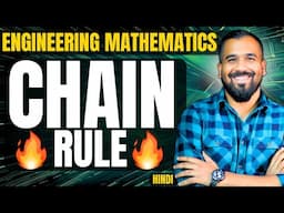 Chain Rule Explained with Solved Example in Hindi | Engineering Mathematics Series