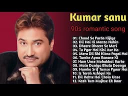 Kumar Sanu Romantic Song || Best of Kumar Sanu Duet Super Hit 90's Songs Old Is Gold Song 2024