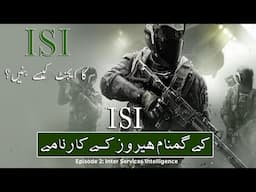 The Art of spying Episode 2 | Inter Services Intelligence (ISI)  | Real Channel