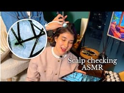 (ASMR) Scalp Checking session (AROMA SELECTING, HAIR BRUSHING, TANSAN SPRAY, HAIR DRYING)