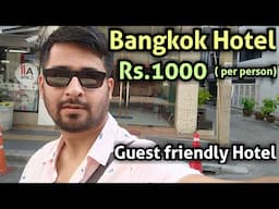 best hotels in bangkok | Hotel Near Nana plaza Thailand | Guest friendly Hotel bangkok | upar hotel