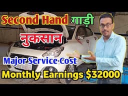 Uber Cab Driver Monthly Earnings ₹32000 Cab Major Service Cost