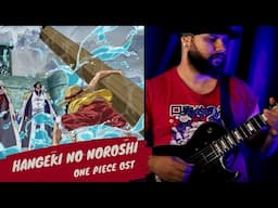 ONE PIECE OST - HANGEKI NO NOROSHI // GUITAR COVER