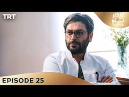 The Town Doctor Episode 25