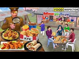 10 Days Chicken Biryani Food Inspector Checking Dhaba Street Food Hindi Kahaniya Hindi Moral Stories