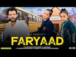 Faryaad || Kashmiri Hit Song || Mir Parvaiz