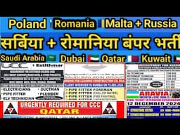 Free Requirement For Europe Gulf Driver Opretor Job Vacancy, Russia Iraq Qatar CCC UCC Company Job's