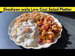 Shadiyon wala Salad Platter Low Cost | Russian Salad ~ Chana Chat @Humainthekitchen