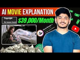 How to make Movie Explanation Video with AI | Movie Recap YouTube AI Automation Channel🤑