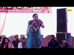 बिना बाप का बेटा सुना बिन माता के छोरी _Pinki Sharma I Hit Ragni I Dhudhanri Alwar Ragni I Chanda