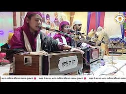 SHAHDAT KIRTAN - BIBI NIKEETA & ANMOL DHULANI - Luqman