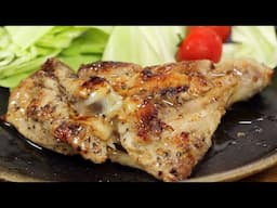 Bone-In Chicken Recipe for Local Gourmet Honetsuki-Dori from Kagawa Prefecture!