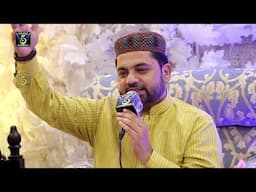 Phir Zikr Na Kaisy Ho Aksar Mere Data R.A Ka - Manqabat by Sarwar Hussain Naqshbandi