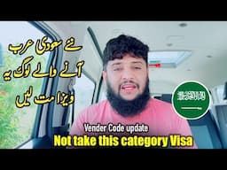 Don’t purchase this category visa new people | Advise for new people