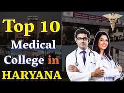 Top 10 Medical colleges in Haryana | MBBS Colleges in Haryana | Seats, Fee, Cutoff | Educationiya