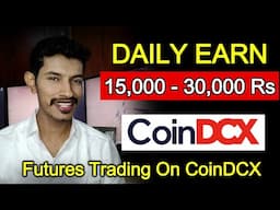 1,000  to 1 Lakh With This Futures Strategy 🔥 CoinDCX Futures Trading For Beginners 🔥