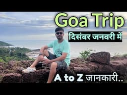 Goa tour | Goa trip plan Budget  | Goa in December January month | Goa tour package | Goa itinerary