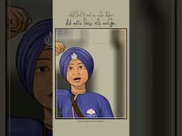 Sahibzada Baba Fateh Singh Ji - Kaur Khalsa Dhadi Jatha - Anhad Bani Fatehgarh Sahib #punjabishorts