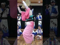 子どもが超楽しんでいてレベルが高い！「北浦和阿呆連」阿波踊り体験教室 - 2025.2.1 #癒やしの阿波踊り #祭り #阿波踊り動画第一人者 #ダンス #shorts #阿波踊り