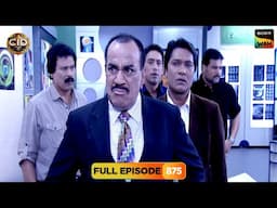 क्यों ढूँढ रही है CID एक Telephone Connection वाले को? | CID | सी.आई.डी. | 4 Feb 2025