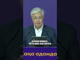 Президент: Голос патриотичных сил должен звучать громче, чем лозунги популистов и критиканов.