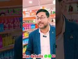 अपना ग्रोसरी मार्ट खोलें | grocery store business idea in 2025 | grocery franchise business