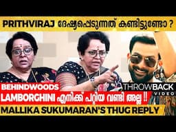 "എൻ്റെ പൊന്നു മോനെ അമ്മയെ ഈ വണ്ടിയിൽ മാത്രം കയറ്റല്ലേ" 🤣🤣 Mallika Sukumaran | TB