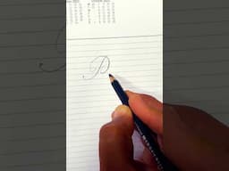 How to write P in beautiful calligraphy