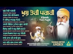 New Shabad Gurbani Kirtan 2025 Jukebox New Shabad Kirtan New Nonstop Gurbani Nonstop Shabad Kirtan