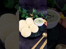 १० मिनिटांत होणारी टुमटुमीत इडली आणि बिना नारळाची चटणी । Rava Idli Recipe Madhura