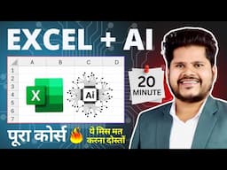 EXCEL + AI complete tutorial for beginners ! Real Use of ChatGPT AI in excel