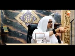 here is where you have to show your tolerance Sheikh Assim Al Hakeem #hudatv