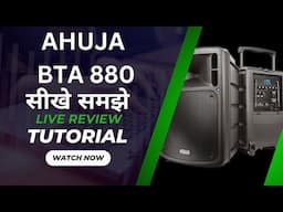 how to operate Ahuja bta 880 tutorial eco setting in hindi BTA880 karaoke spiker hiren hariyani live