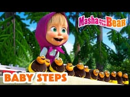 Masha and the Bear 2025 👣 Baby Steps 🌱💫 Best episodes cartoon collection 🎬