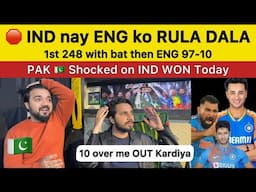 INDIA nay England ko Rula Dala | ENG 97 All Out | Pakistan Reaction on INDIA win 5th T20 vs Eng