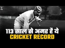 Unbreakable Cricket Records, एक मैच में दो हैट्रिक | Jimmy Matthews