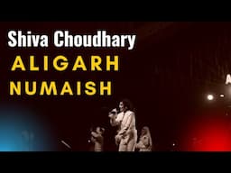 Shiva Choudhary in aligarh mahotsav 2025 #shivachoudhary