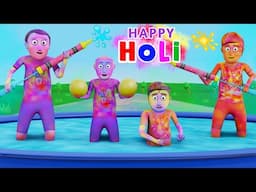 Holi Hai Bhai Holi Hai | Happy Holi | Holi Video | Cartoon | Holi Special 2024 | Cartoon Video