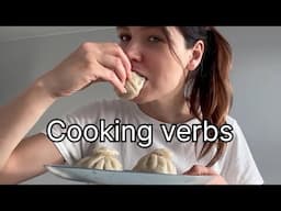 Cooking verbs. Готовим вместе хинкали.  #russia #russianlanguage #russian