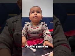 A B C D padahai karo #trendingviralgirl #cutebaby #cutebabyaavyadiw #funny #aavyasrvvlog #baby